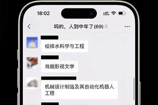 ?嗯？西亚卡姆因背部痉挛今日缺战快船